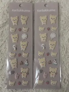 Korilakkuma コリラックマ もこもこシール フロッキー 2点