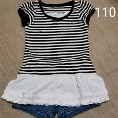 ボーダーチュニックセット　110cm120cm