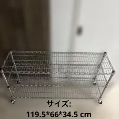 ⚫︎ルミナスライトシリーズ棚板 ST7520（75cm x 20cm） 4枚セット