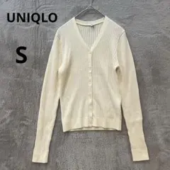 UNIQLO S メリノ リブ ショート Vネック カーディガン オフホワイト
