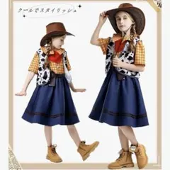 カウガール　コスプレセット☆
