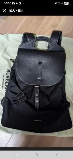 ８万円から60%OFF【未使用】BURBERRY バックパック（色：ブラック）のサムネイル