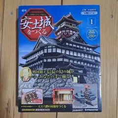 なつやまねこ様専用