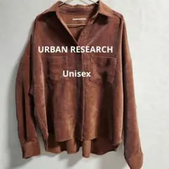 URBAN RESEARCH コーデュロイシャツ ブラウン オーバーサイズ 兼用