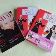 プラダを着た悪魔 DVD 初回生産限定特典付 - メルカリ