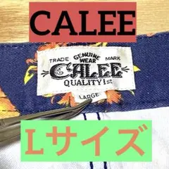 【美品】CALEEキャリー 総柄 アロハ ショートパンツ ハーフパンツ L 花柄のサムネイル