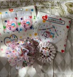 Hey!Say!JUMP セブンイレブン グッズ