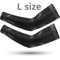 UPF50+ 日焼け止め 冷感 速乾 アーム スリーブ カバー ロックブロス 黒