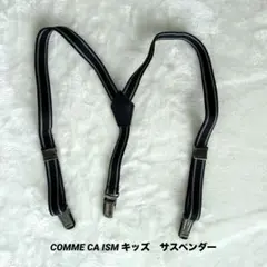 ゆきんこ様 リクエスト 2点 まとめ商品