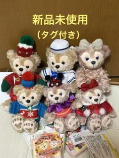 ダッフィー　シェリーメイ　6体まとめ売り（タグ付き　新品未使用）