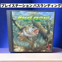 Item thumbnail for item 2816f9cf-bfb8-4b19-92eb-8c3adbc45100