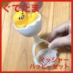 Item thumbnail for item 85b6cb1f-c26a-461c-9704-401b02390038