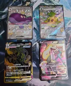 ポケカ　まとめ売り　ur・csr・ssr 4枚セット