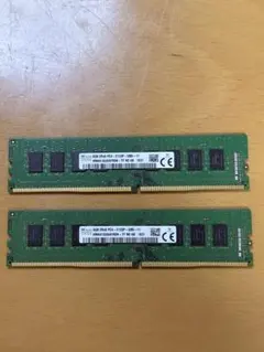 8GBメモリ　PC4-2133P 2枚