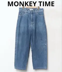 【MONKEY TIME】　ワイドデニム　サイズLのサムネイル