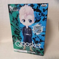 東京リベンジャーズ 花垣武道 フィギュア