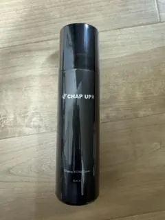 2025年最新】チャップアップモアシーラーの人気アイテム - メルカリ