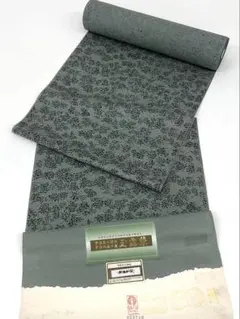 両面染小紋 伊勢型 江戸小紋 七宝繋ぎ 共八掛 正絹 反物 HTT015 - メルカリ