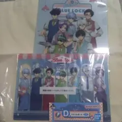 一番くじ　ブルーロック アクリルボード　クリアファイル&ステッカー　集合