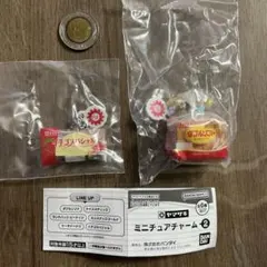 ヤマザキ　ミニチュアチャーム　2 ダブルソフト　イチゴスペシャル　2個　Ⅰ