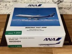 ハ*イ様 ANA B747SR-100全日空 BBOX 1/200 JA8136 ハ*イ様 ANA B747SR-100全日空 BBOX 1/200 JA8136 - メルカリ