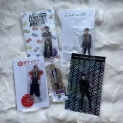 阿部顕嵐 アクリルスタンド アクスタ セット