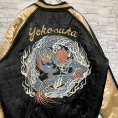 希少 スカジャン 横須賀ジャンパー 第11空挺師団 刺繍 80s レア 横須賀ジャンパー（スカジャン） 第11空挺師団 仙台駐留 ミリタリー