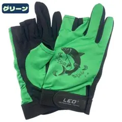訳アリ フィッシンググローブ 3本指カット 釣り手袋 UVカット 3フィンガーのサムネイル