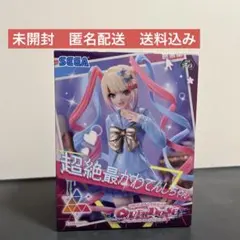 2026年最新】超絶最かわてんしちゃん フィギュアの人気アイテム - メルカリ