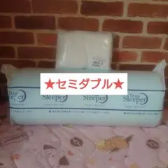 Item thumbnail for item a1352d5f-41f4-43ff-be4f-b672bf80ca23