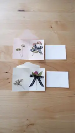 【1点物】母の日 ミニレターカードセット 千日紅メッセージカード 封筒付 ギフト