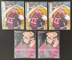 ドズル社　おおはらMEN カード　まとめ売り