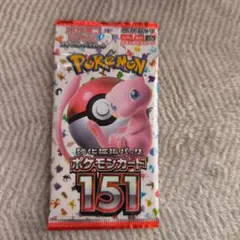 2026年最新】ポケモンカード 151 box 未開封の人気アイテム - メルカリ