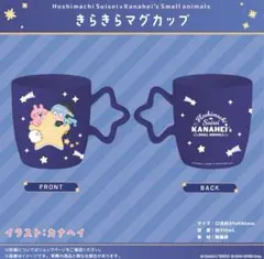 Item thumbnail for item a1e122dd-3133-4e16-ab9e-5b913997a392