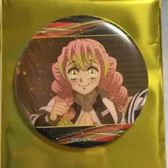 ufotable 鬼滅の刃 キャラバッジコレクション 甘露寺蜜璃