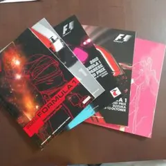 2012 FORMULA 1 日本グランプリ 公式プログラム - メルカリ