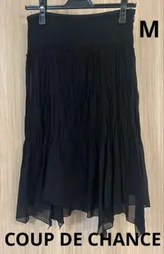 COUP DE CHANCE 黒シフォンスカート