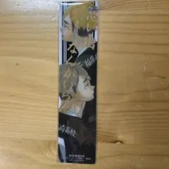 ハイキュー 宮侑 宮治 稲荷崎高校 クリアしおり 41巻特典 非売品