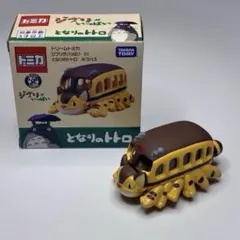 《希少品》ドリームトミカ ジブリがいっぱい となりのトトロ ネコバスのサムネイル