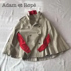2026年最新】Adam et Rope' カラー：ベージュ系 ポンチョ・ケープ