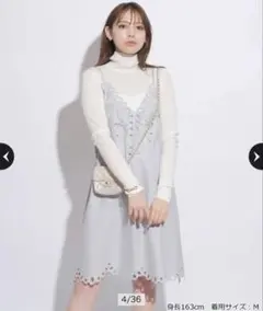 マイストラーダ　ワンピース
