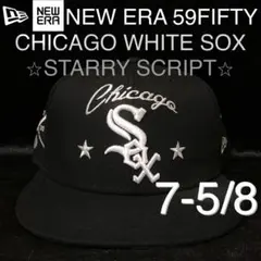 NEW ERA 59FIFTY CHICAGO WHITE SOX