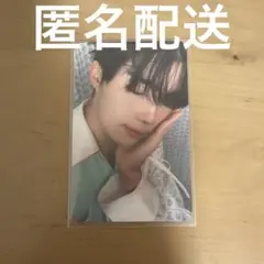 ゼベワン ZB1 ゴヌク withmuu ラキドロ おやすみトレカ