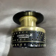 Item thumbnail for item a1ca692a-ee83-4a80-aeb0-b281e504ae71