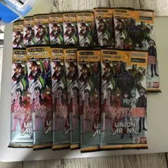 ユニオンアリーナ エヴァンゲリオン 未開封 余り 14パック まとめ売り