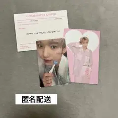 ZEROBASEONE ゼベワン ハンユジン トレカ BLUEPARADICE