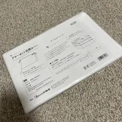 クローゼット衣類カバー4セットのサムネイル