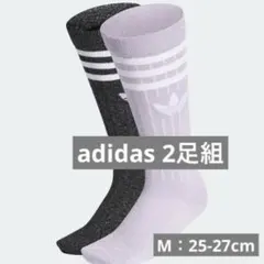 美品❗️アディダス adidas アディダスオリジナルス 靴下 ソックス ラメ