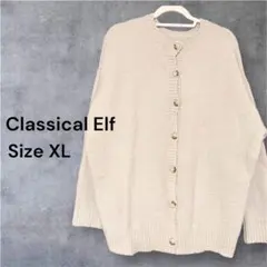 【美品】Classical Elf クラシカルエルフ カーディガン XL