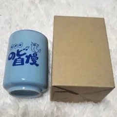 2026年最新】のど自慢の人気アイテム - メルカリ